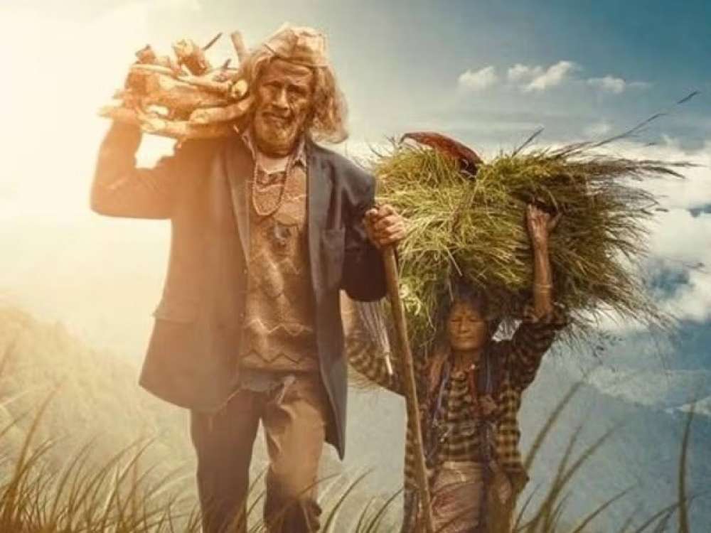 दुनियाभर में धूम मचा रही भारत की पायर फिल्म, अब तक जीते 4 अवॉर्ड || Kashi Ki Aawaz