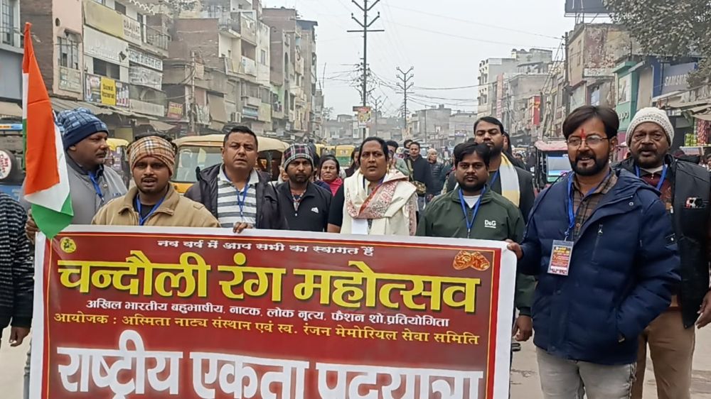 Kashi Ki Aawaz | नगर पालिका अध्यक्ष सोनू किन्नर ने हरी झंडी दिखाकर किया शुभारंभ