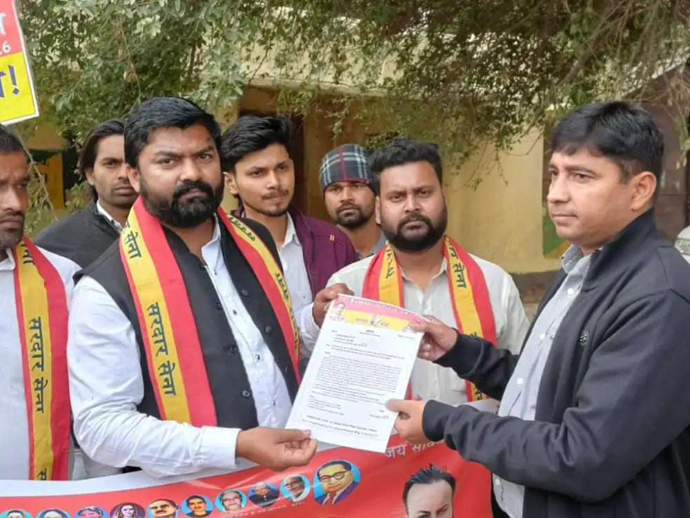 Kashi Ki Aawaz | यूजीसी के नए कानून के समर्थन में उतरी सरदार सेना, चंदौली में एसडीएम को सौंपा ज्ञापन