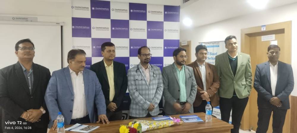 Kashi Ki Aawaz | क्लियरमेडि डीएमच ने लॉन्च किया कैंसर स्क्रीनिंग पैकेज विश्व कैंसर दिवस पर समय रहते पहचान के लिए नई पहल