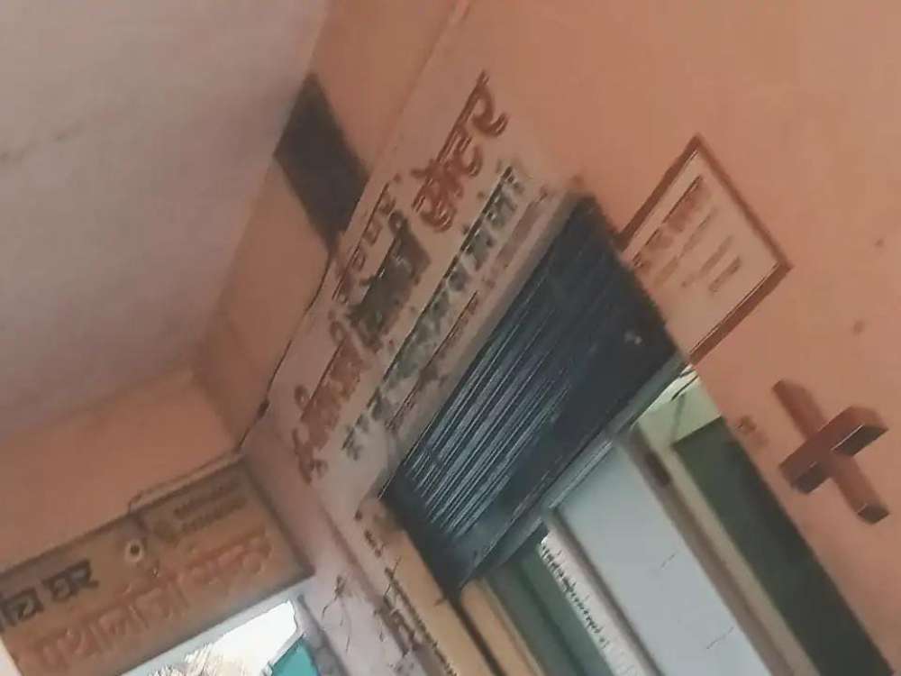 Kashi Ki Aawaz | बबुरी में फर्जी पैथोलॉजी केंद्रों पर शिकंजा कसने की तैयारी