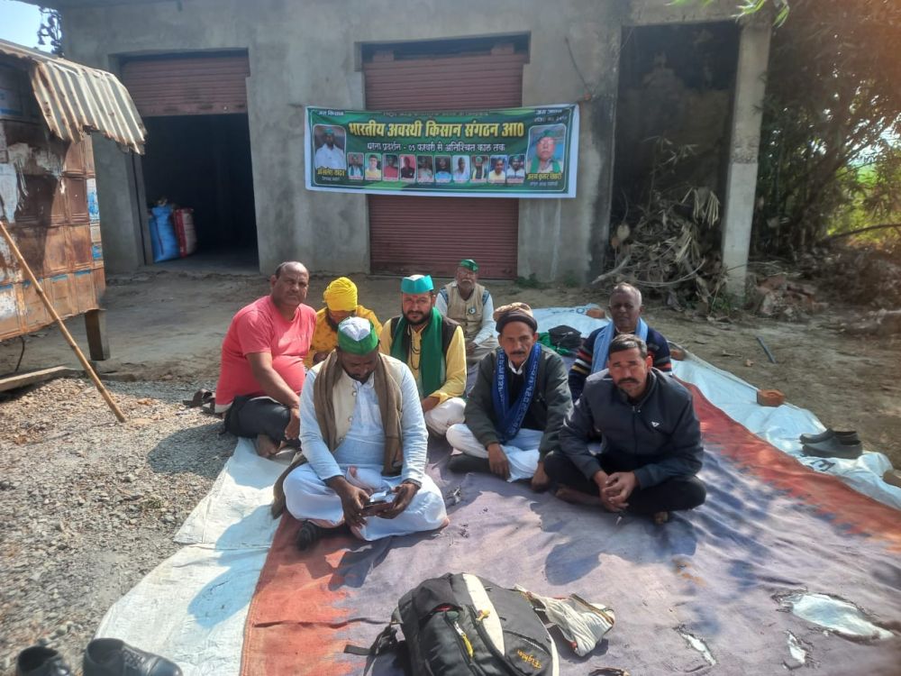 Kashi Ki Aawaz | नहरों-माइनरों की सिल्ट सफाई में भ्रष्टाचार का आरोप, किसान संगठन अनिश्चितकालीन धरने पर