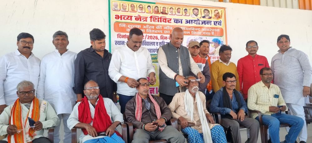 Kashi Ki Aawaz | रोशनी का उत्सव: भव्य नेत्र शिविर में उमड़ा जनसैलाब, 500 जरूरतमंदों को मिला नया नजरिया