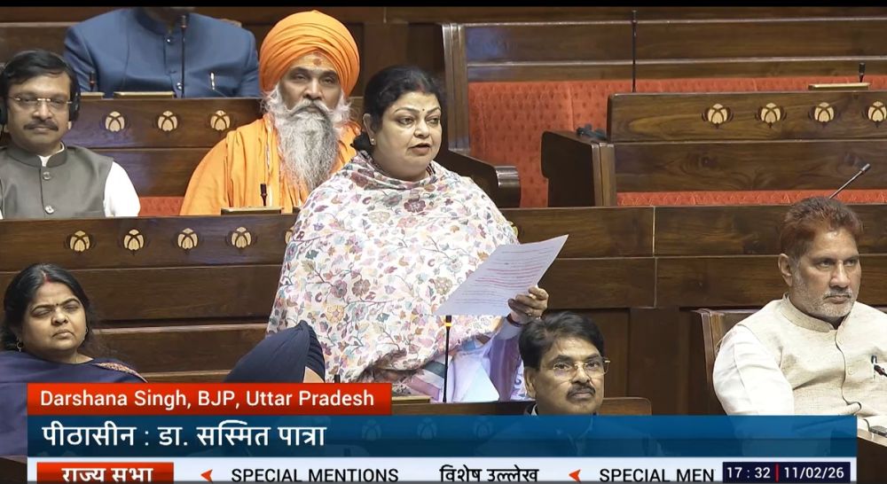 Kashi Ki Aawaz | राज्यसभा में गूंजी चंदौली के लिए पशु चिकित्सा महाविद्यालय की मांग, सांसद दर्शना सिंह की पहल से पूर्वांचल को नई उम्मीद