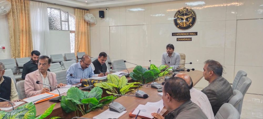 Kashi Ki Aawaz | चंदौली में जिला स्वच्छ भारत मिशन मैनेजमेंट कमेटी की बैठक संपन्न