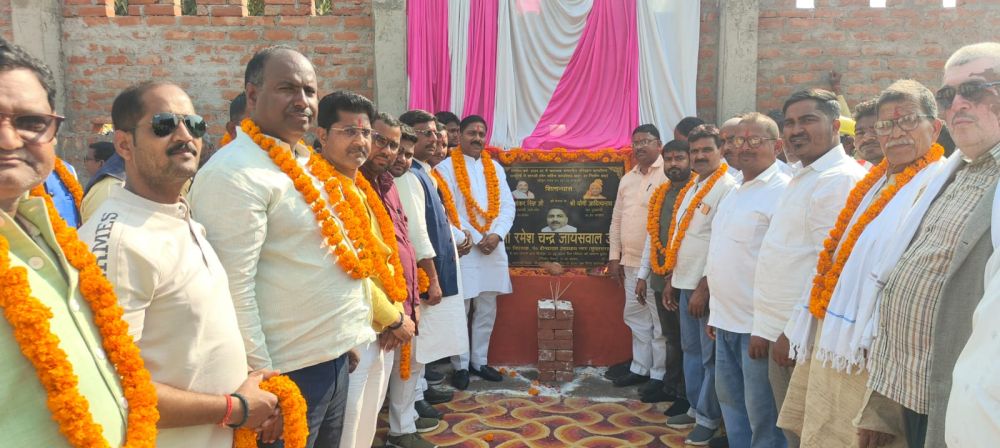 Kashi Ki Aawaz | चंदौली में नए एआरटीओ कार्यालय का शिलान्यास।