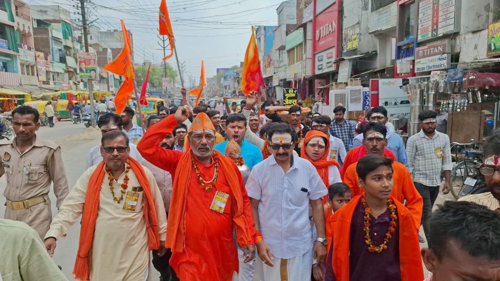 Kashi Ki Aawaz | चैत्र नवरात्रि पर पीडीडीयू नगर में निकली शोभायात्रा।