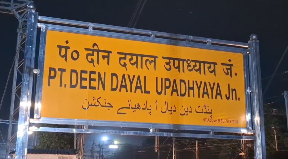 180 किमी/घंटा की रफ्तार से दौड़ी ट्रेन। || KashiKiAawaz