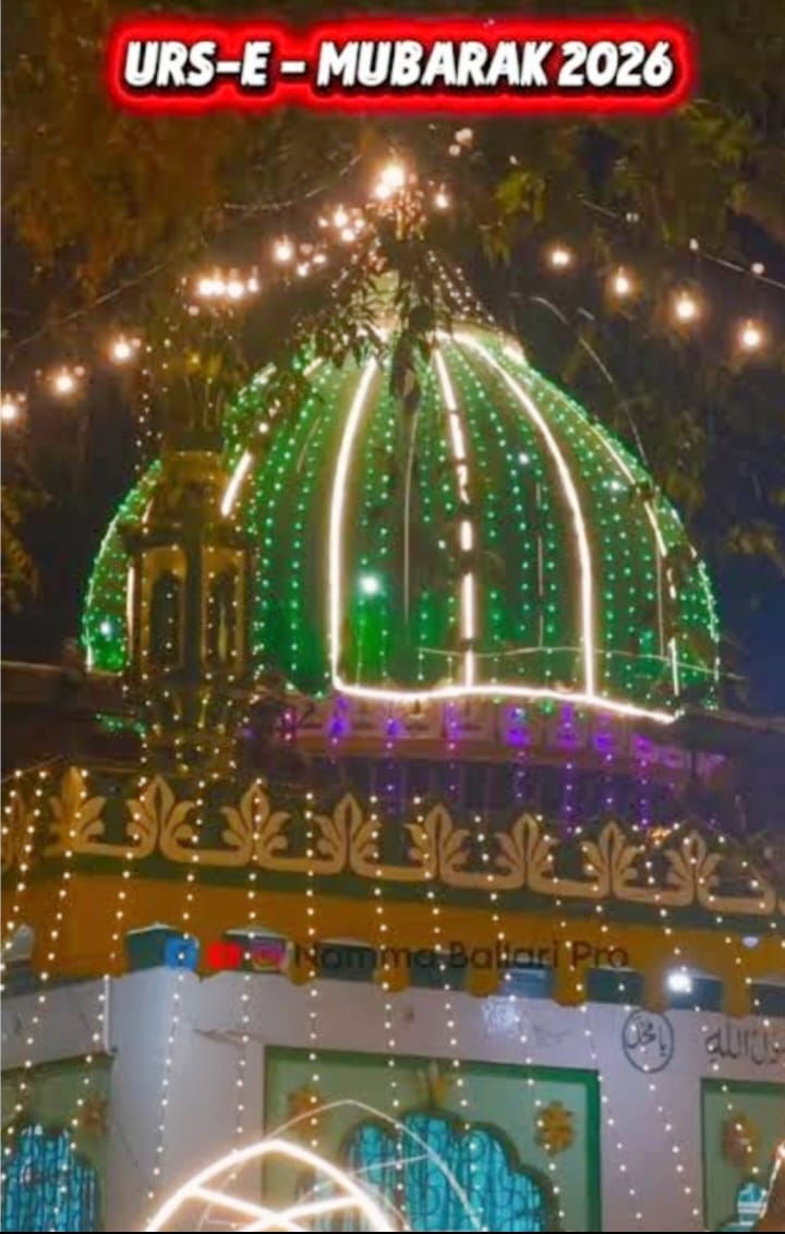 Kashi Ki Aawaz || हजरत अलाउद्दीन शाह बाबा रहमततुल्ला अलैह के मजार पर 5 अप्रैल को होगा उर्स तथा कव्वाली का आयोजन।