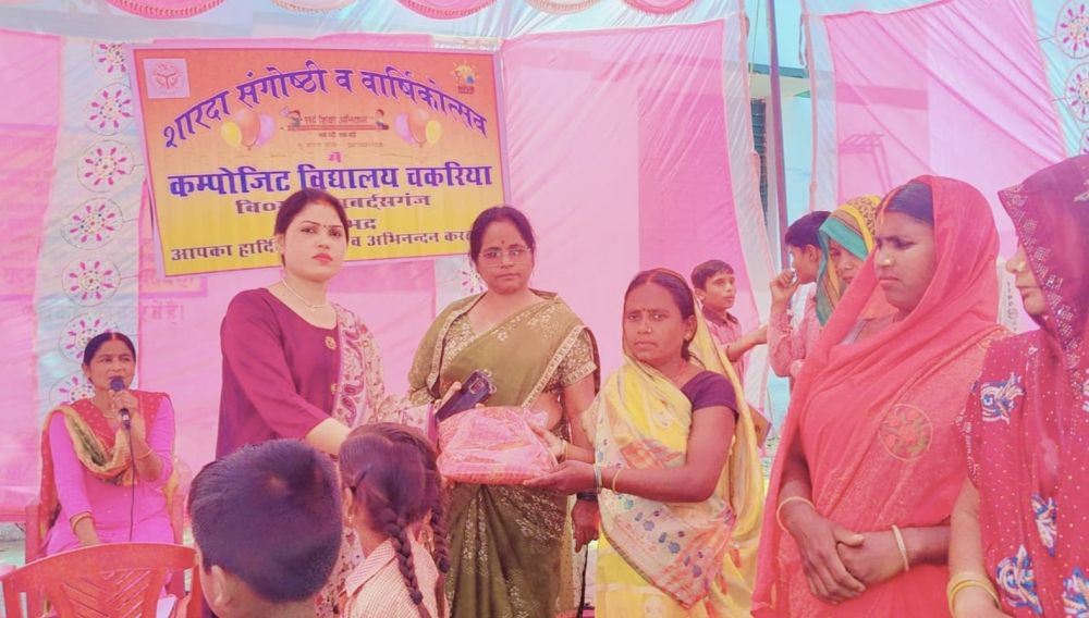 Kashi Ki Aawaz || संभव नहीं शिक्षा के बिना सम्मान तथा विकास -सूरज सिंह यादव।