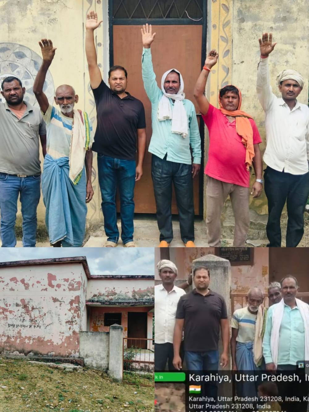 करहिया राजकीय होम्योपैथिक चिकित्सालय व एएनएम सेंटर  में लटक रहा ताला, डॉक्टर /  एएनएम नदारद। || KashiKiAawaz