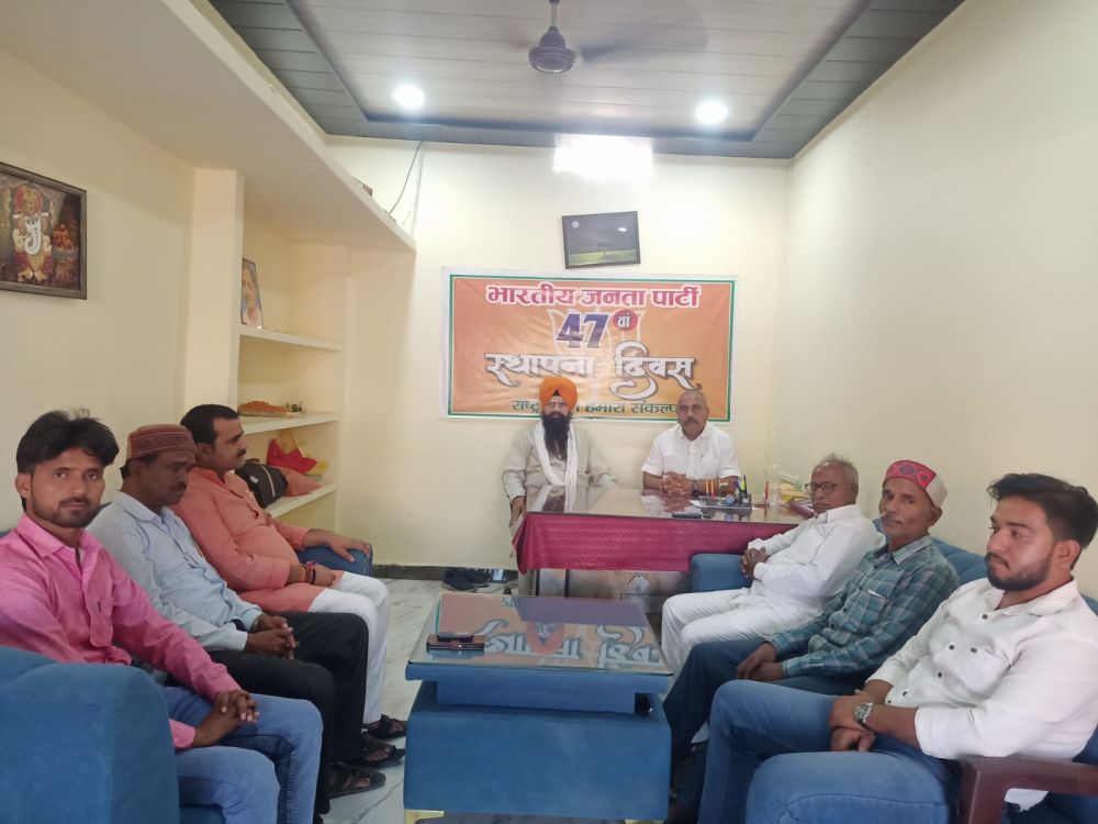 भाजपा स्थापना वर्ष गांठ पर काव्य संध्या में हुआ राष्ट्र वंदन। || KashiKiAawaz